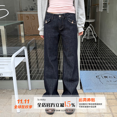 橘子树在哪儿丹宁风牛仔裤女秋季