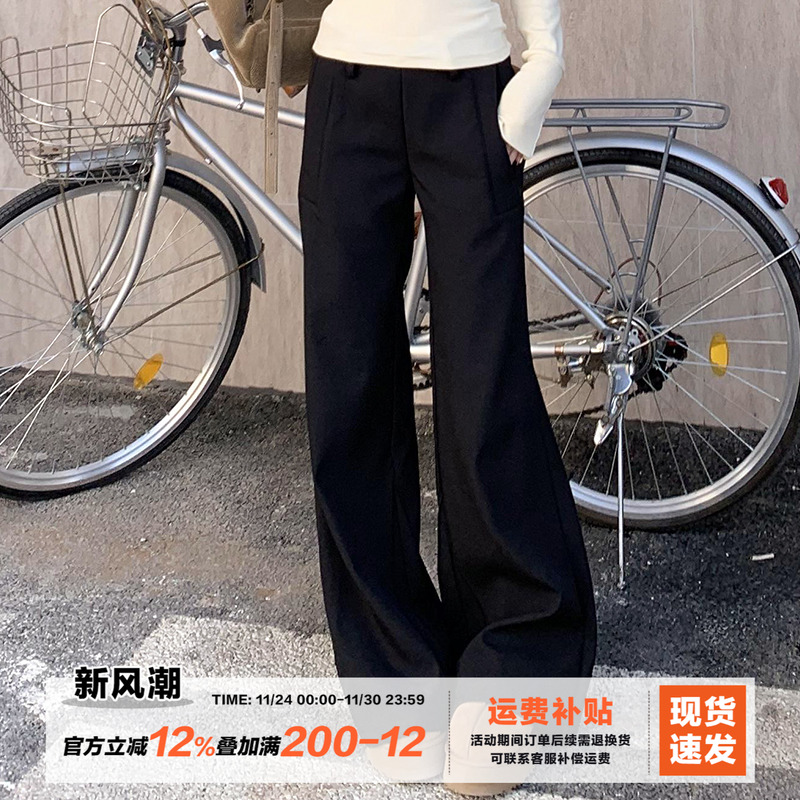 橘子树在哪儿休闲西装裤