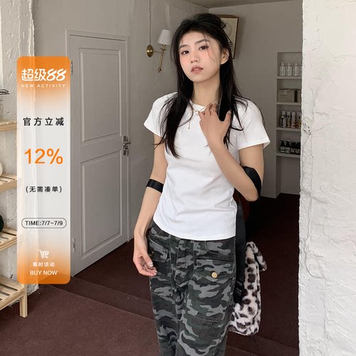 橘子树在哪儿简约正肩短袖t恤女