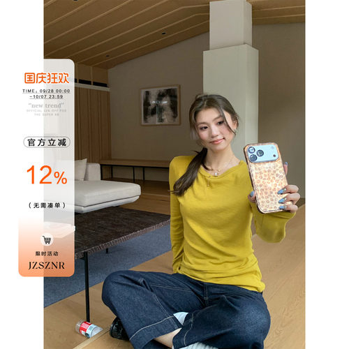橘子树在哪儿韩系圆领长袖t恤女