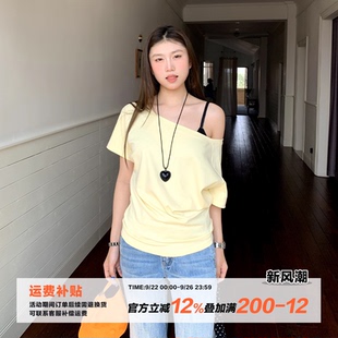 橘子樹在哪兒斜肩短袖 小眾設計感彈力寬松顯瘦氣質上衣 t恤女夏季