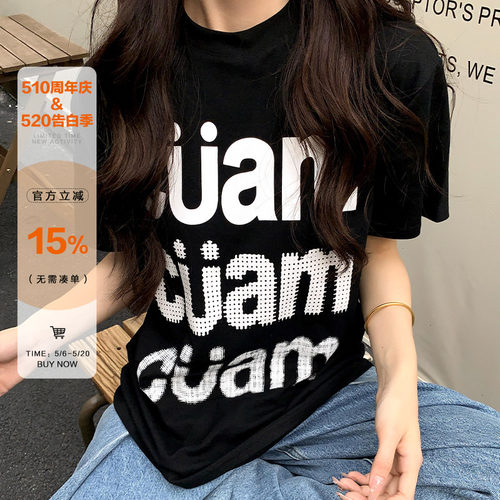美式复古印花短袖t恤女春夏款