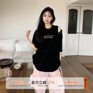 橘子树在哪儿设计感拉链金属字母短袖T恤女夏季美式宽松半袖上衣