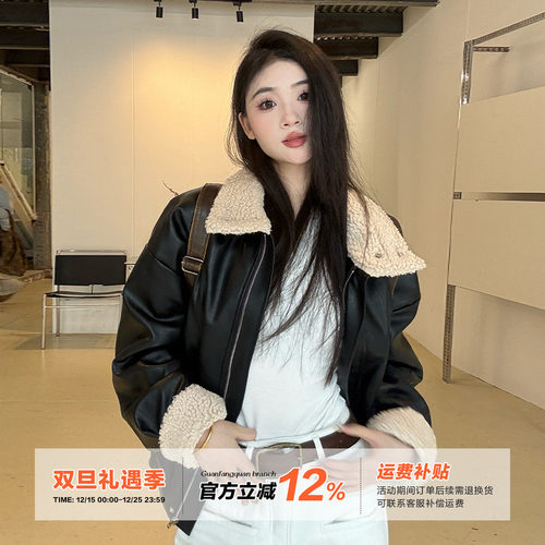 橘子树在哪儿皮毛一体羊羔毛外套