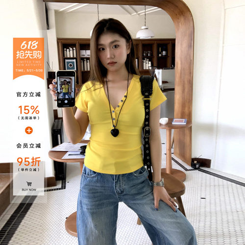 橘子树在哪儿韩系V领排扣短袖t恤