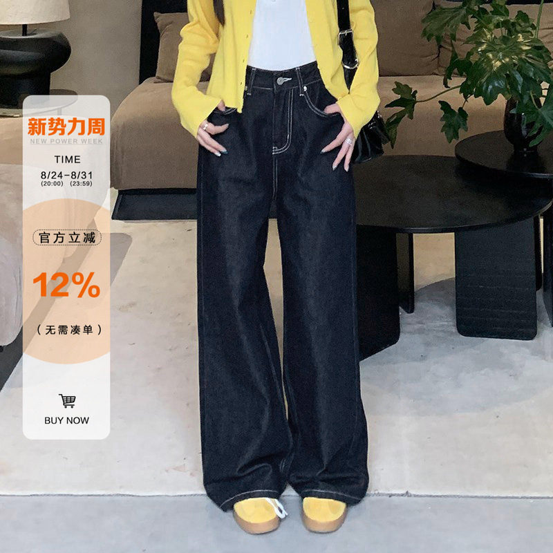 橘子树在哪儿定制牛仔裤图片