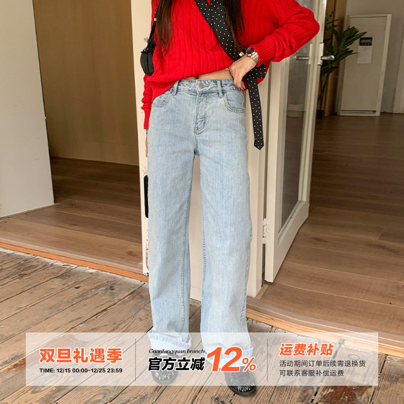 橘子树在哪儿浅蓝色竹节牛仔裤女