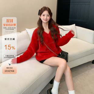 【价】橘子树在哪儿新年战袍红色毛衣女冬氛围感马海毛针织衫