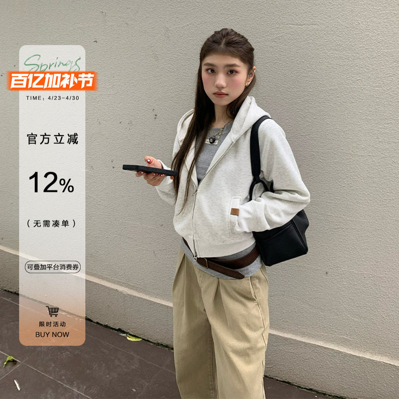 橘子树在哪儿韩系短款连帽卫衣外套女春季慵懒风休闲百搭长袖上衣