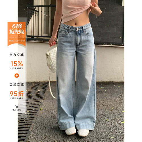 橘子树在哪儿蓝色水洗牛仔裤女夏
