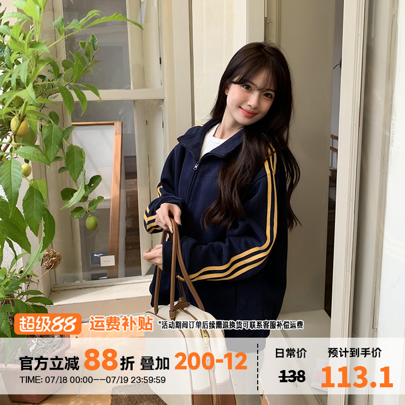 橘子树在哪儿美式三杠卫衣外套
