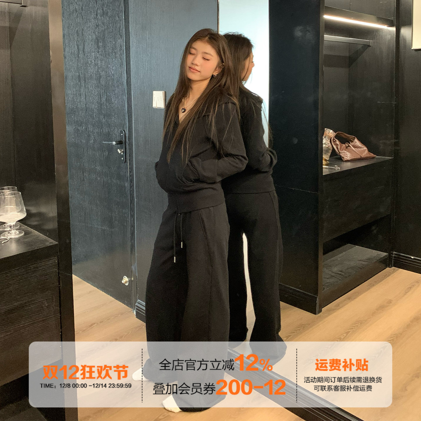 橘子树在哪儿韩系套装女秋季