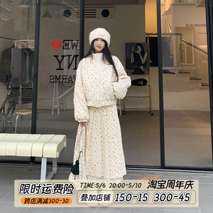 【清仓价】橘子树在哪儿碎花棉服套装女冬面包服外套半身裙两件套