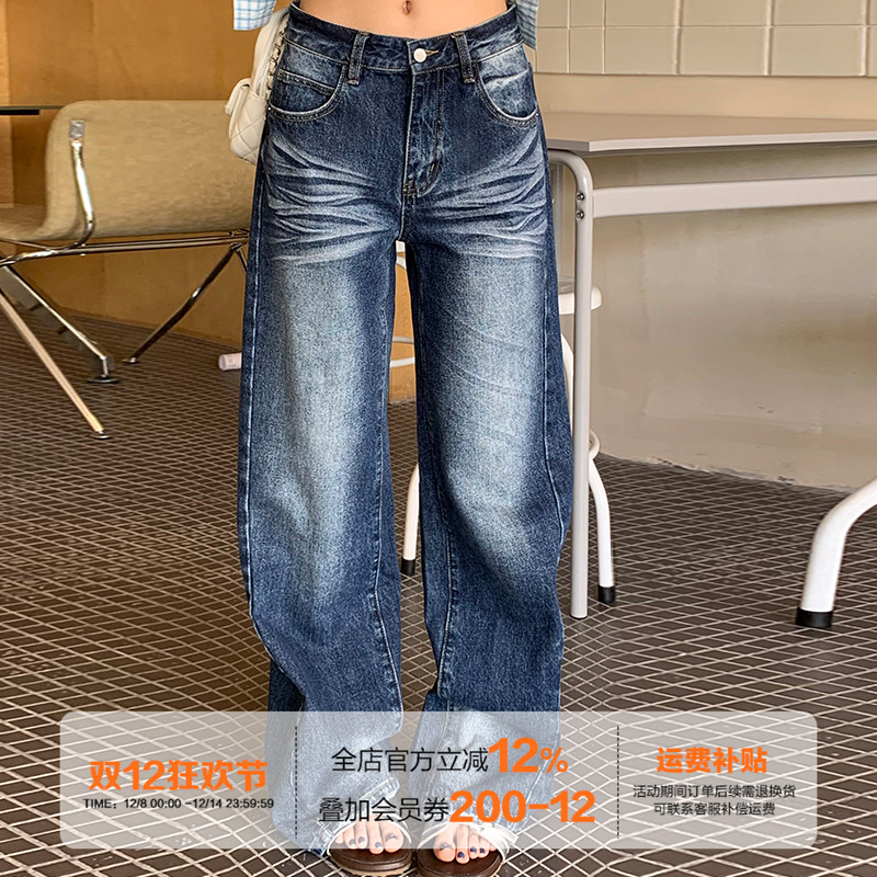 橘子树在哪儿美式折痕牛仔裤女夏