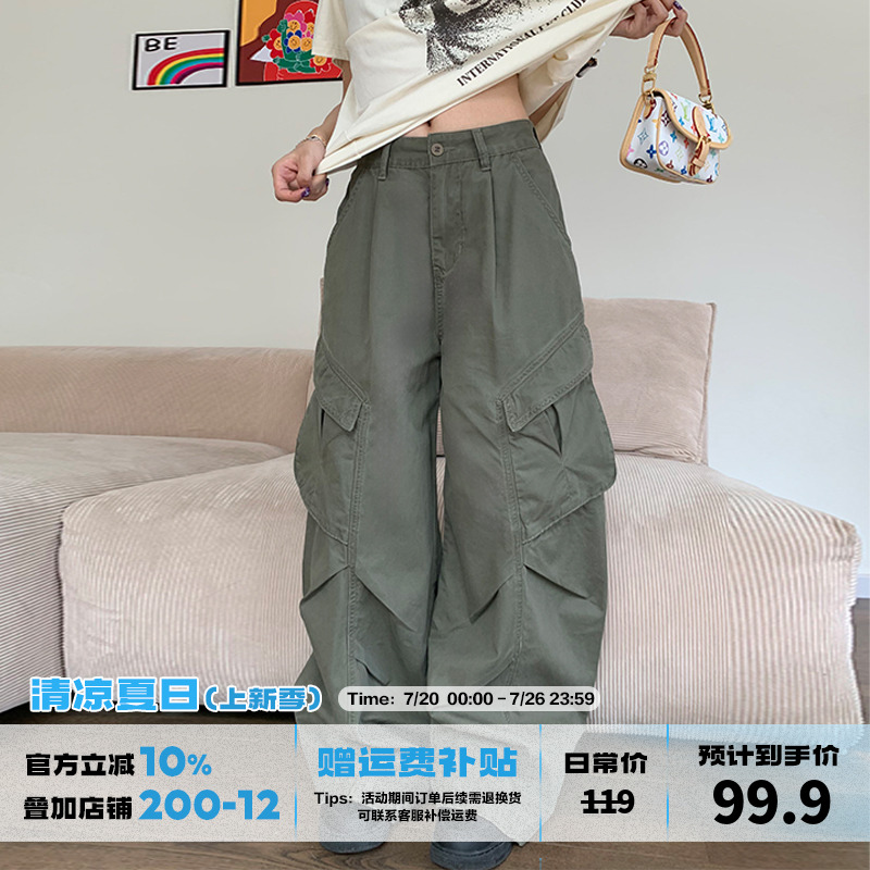 橘子树在哪儿美式褶皱工装裤女夏