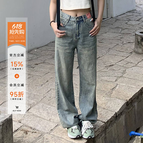橘子树在哪儿水洗做旧牛仔裤女秋
