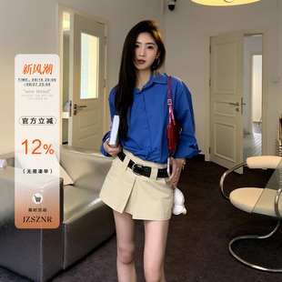 橘子树在哪儿韩系polo领蓝色衬衫女春季薄款防晒显瘦气质外搭衬衣