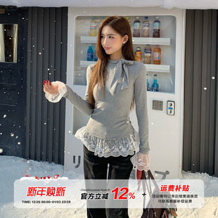 橘子树在哪儿芭蕾风蕾丝拼接长袖t恤女秋收腰显瘦气质内搭打底衫