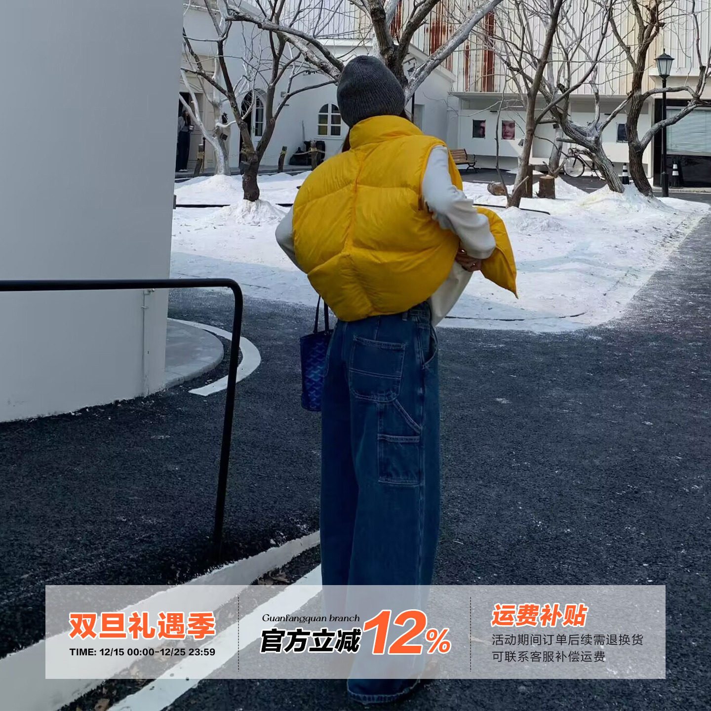 橘子树在哪儿高腰复古蓝牛仔裤女