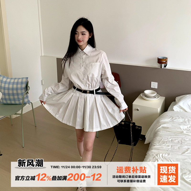 橘子树在哪儿韩系条纹衬衫连衣裙