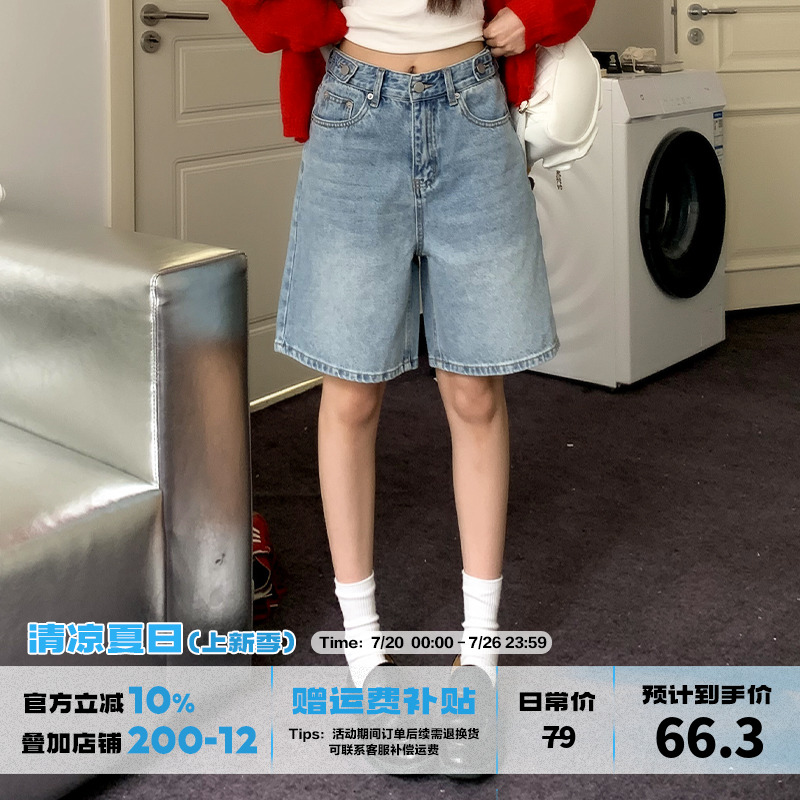 橘子树在哪儿美式复古蓝色牛仔五分裤女春夏小众直筒百搭显瘦中裤