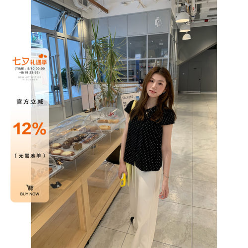 橘子树在哪儿波点捏褶短袖衬衫女