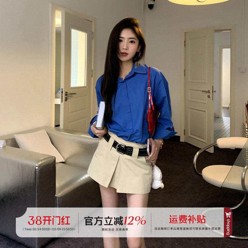 橘子树在哪儿韩系polo领蓝色衬衫女春季薄款防晒显瘦气质外搭衬衣