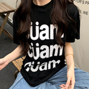 橘子树在哪儿美式复古印花短袖t恤女春夏款宽松显瘦半袖别致上衣