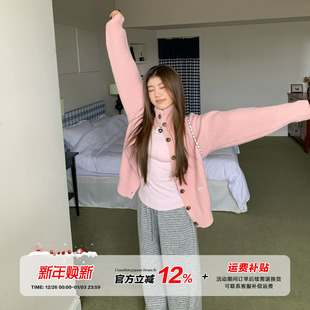 橘子树在哪儿慵懒风高领毛衣外套女秋重磅软糯针织开衫 限时价