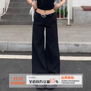 橘子树在哪儿黑色低腰休闲喇叭西装裤女秋冬高级感垂感宽松拖地裤