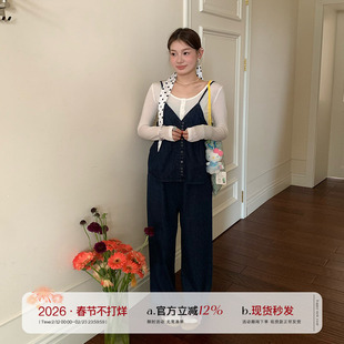 【清仓价】橘子树在哪儿韩系天丝牛仔套装女夏百搭吊带裤子两件套