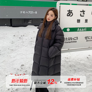 外套 加厚保暖防风过膝冬装 橘子树在哪儿长款 连帽90绒羽绒服女冬季