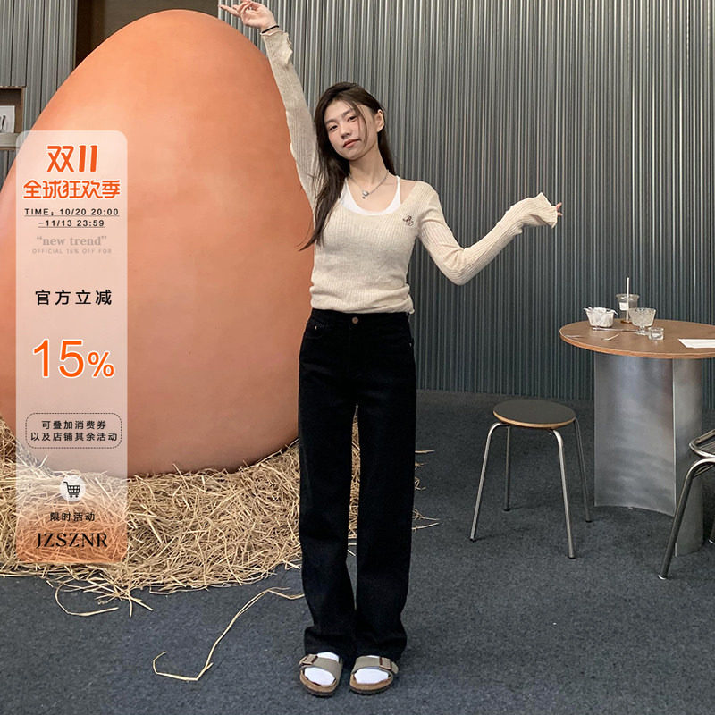 橘子树在哪儿轻微四面弹深色直筒牛仔裤女春秋复古高腰显瘦拖地裤