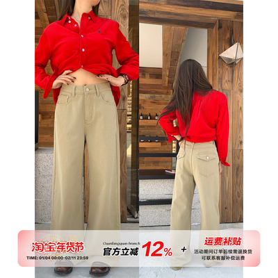 橘子树在哪儿高腰卡其色牛仔裤女