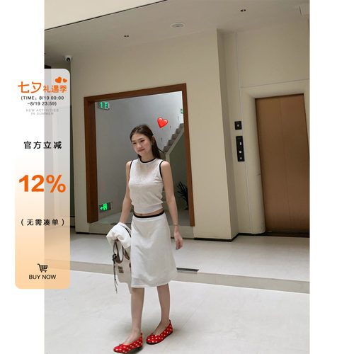 橘子树在哪儿韩系针织套装女夏防晒针织开衫吊带背心半身裙三件套