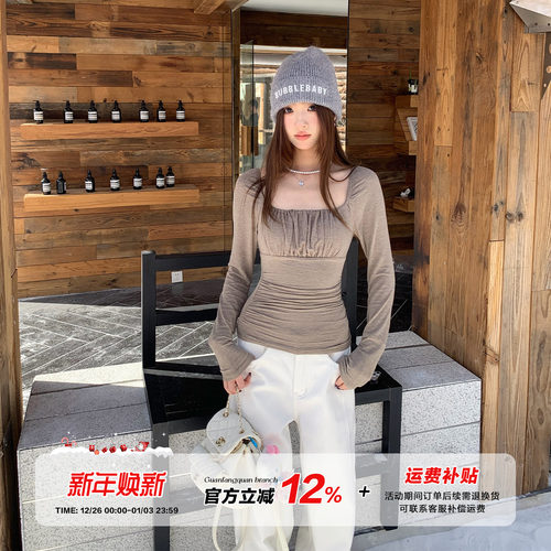 橘子树在哪儿韩系方领长袖t恤女