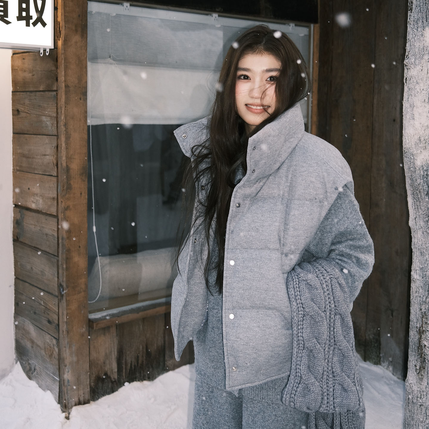 橘子树在哪儿韩系马甲外套女秋季