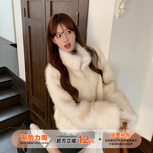 气质皮草 橘子树在哪儿韩系千金穿搭皮毛一体外套女冬季 限时价