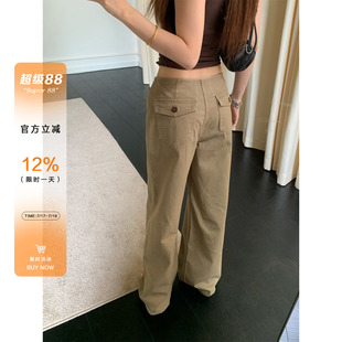 橘子树在哪儿复古无腰头牛仔裤女夏季设计感提臀直筒显瘦拖地裤子