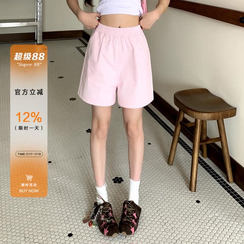 橘子树在哪儿高腰运动短裤女夏季设计感透气显瘦百搭休闲阔腿裤子