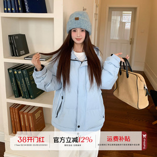 橘子树在哪儿浅蓝色连帽羽绒服女冬季宽松休闲保暖工装派克服外套