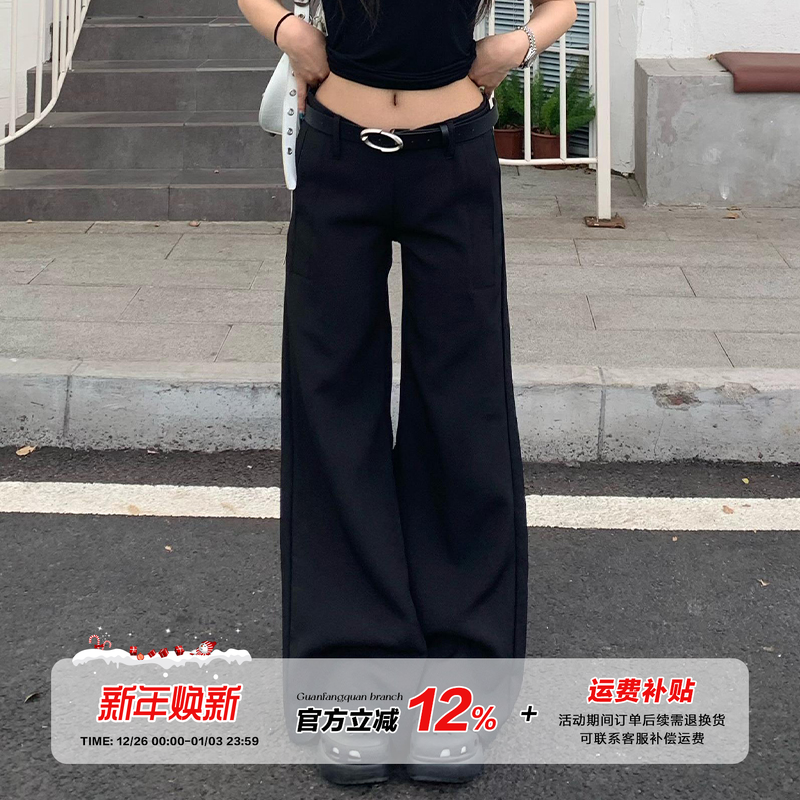 橘子树在哪儿黑色低腰休闲喇叭西装裤女秋冬高级感垂感宽松拖地裤 - 橘子树在哪儿