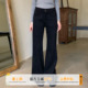 不贴腿直筒显瘦马蹄裤 女款 子 冬季 橘子树在哪儿复古黑色微喇牛仔裤