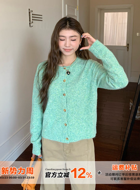 橘子树在哪儿韩系圆领针织开衫女春季氛围感软糯显瘦气质短款上衣