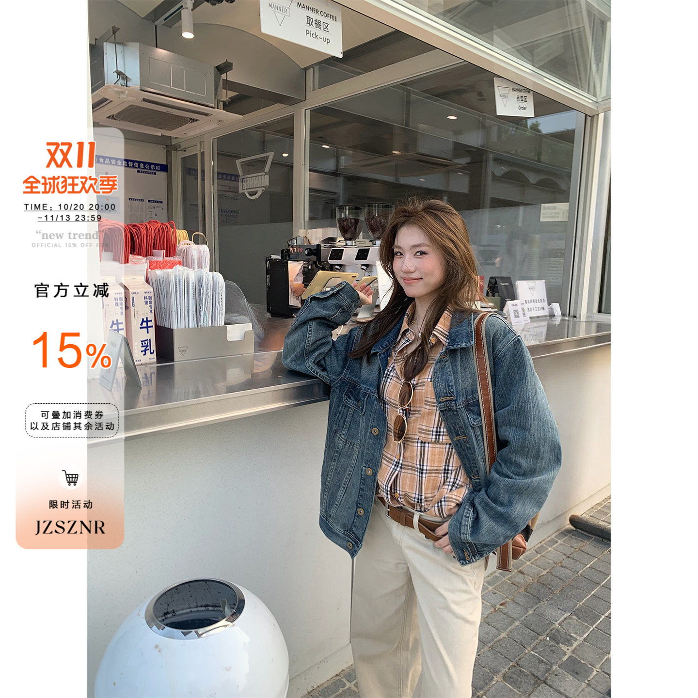 橘子树在哪儿复古做旧竹节牛仔外套女秋宽松显瘦百搭休闲夹克上衣