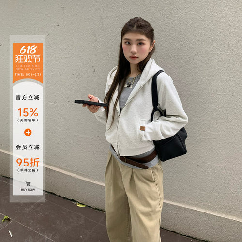 橘子树在哪儿短款连帽卫衣外套女