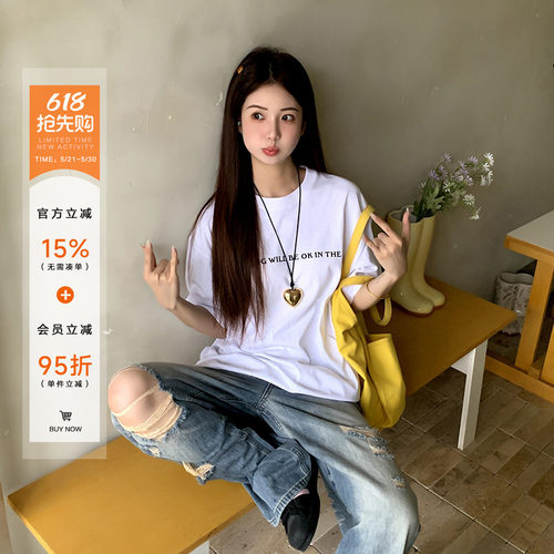 橘子树在哪儿韩系简约风印花短袖