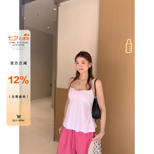 橘子树在哪儿韩系扭结吊带背心女