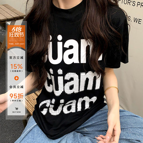 美式复古印花短袖t恤女春夏款