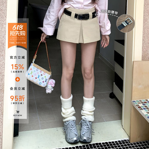 橘子树在哪儿设计感韩系高腰短裤